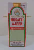 Rex Remedies Musaffi Ajeeb | Blood Purifier Syrup